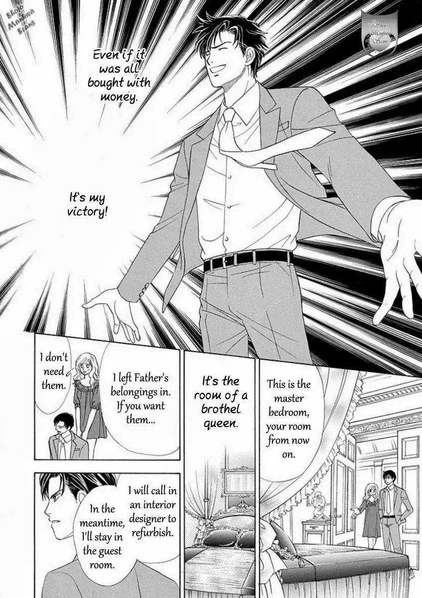 Black Jack no Yuuwaku Chapter 2 21